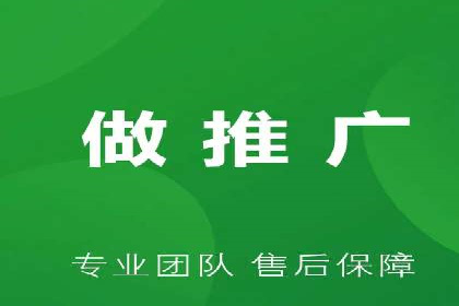 信息流开户返点实战：案例分享成功赚取高额返利的经验