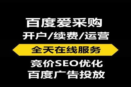 案例解析：信息流广告投放效果监控